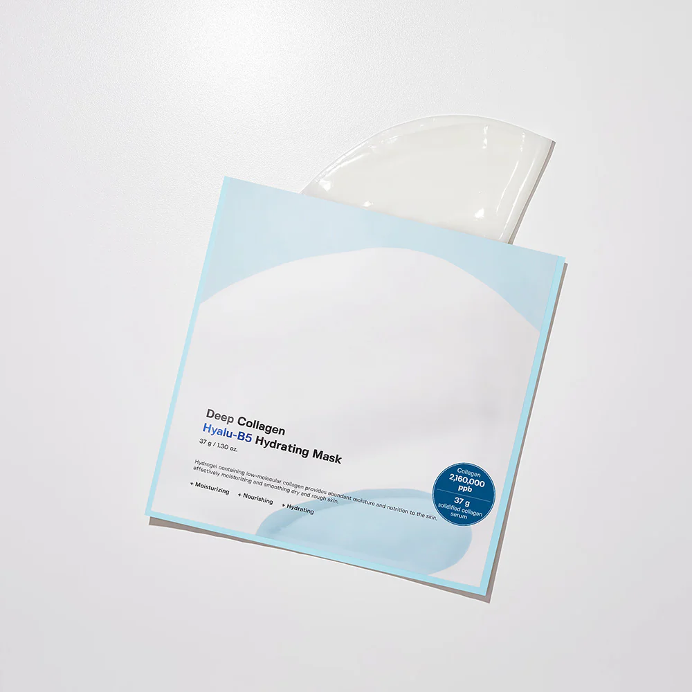[SUNGBOON EDITOR] Deep Collagen Hyalu-B5 Hydrating Mask 37g*4ea - Image 2