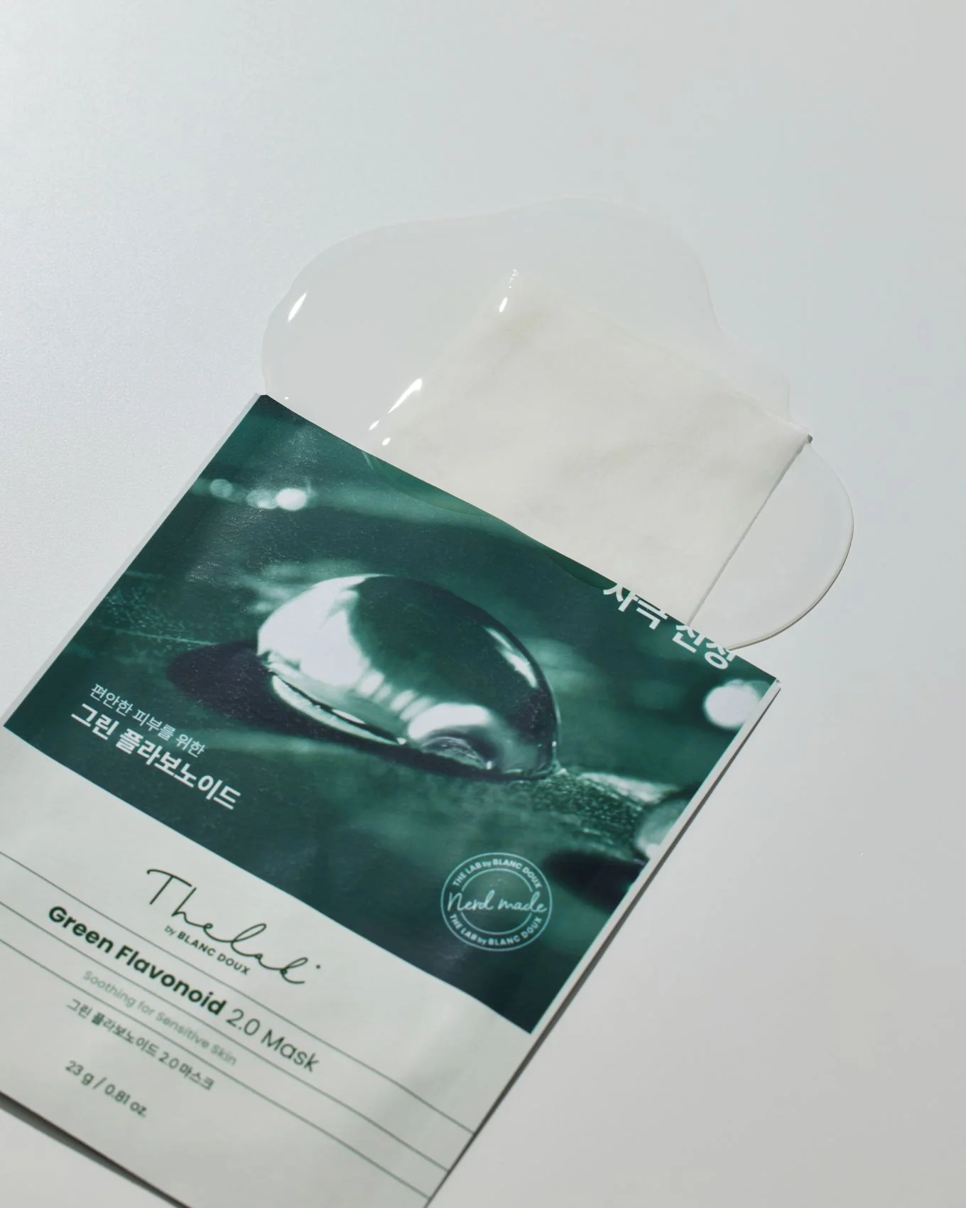 [THE LAB by BLANC DOUX] Green Flavonoid™ 2.0 Mask 10p