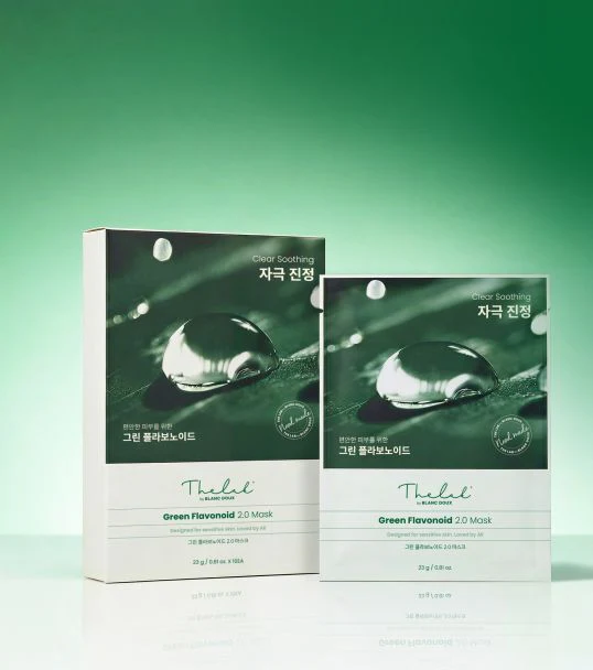 [THE LAB by BLANC DOUX] Green Flavonoid™ 2.0 Mask 10p - Image 2
