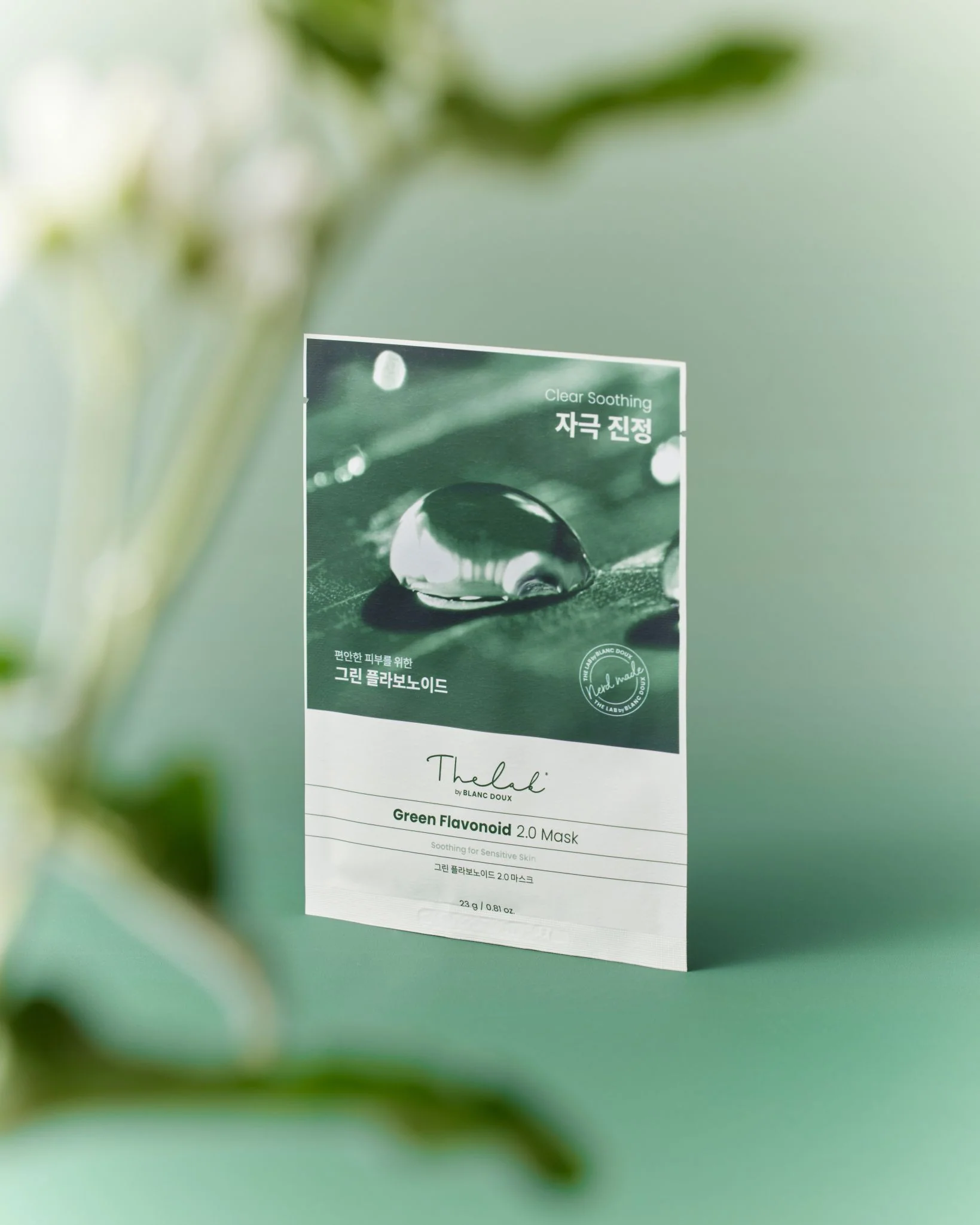 [THE LAB by BLANC DOUX] Green Flavonoid™ 2.0 Mask 10p - Image 4