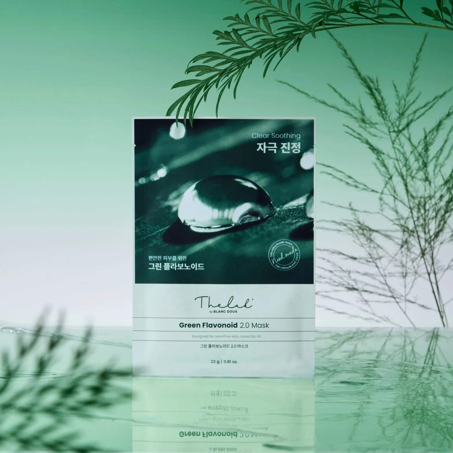 [THE LAB by BLANC DOUX] Green Flavonoid™ 2.0 Mask 10p - Image 5