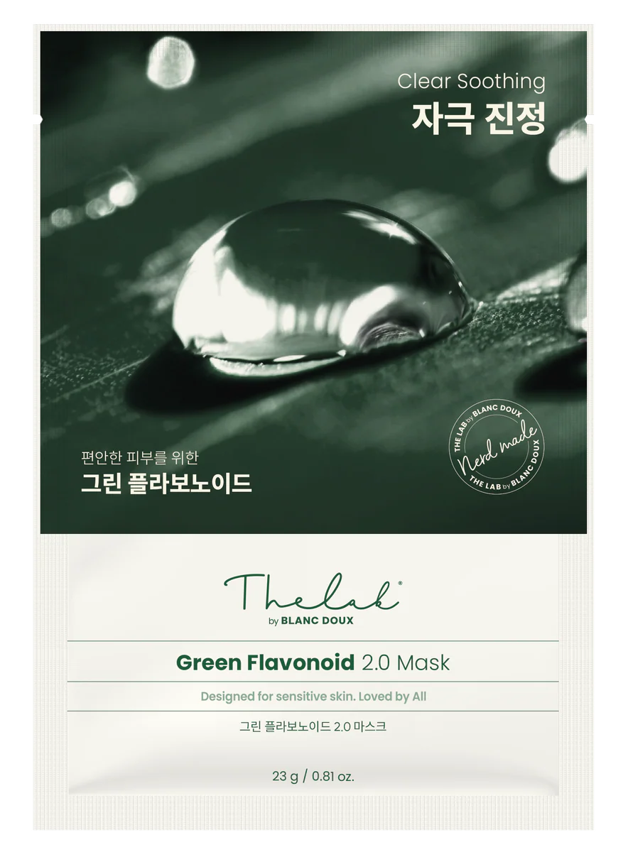 [THE LAB by BLANC DOUX] Green Flavonoid™ 2.0 Mask 10p - Image 6