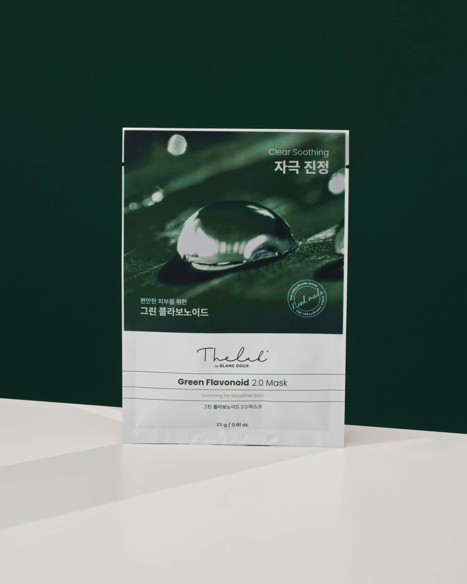 [THE LAB by BLANC DOUX] Green Flavonoid™ 2.0 Mask 10p - Image 8