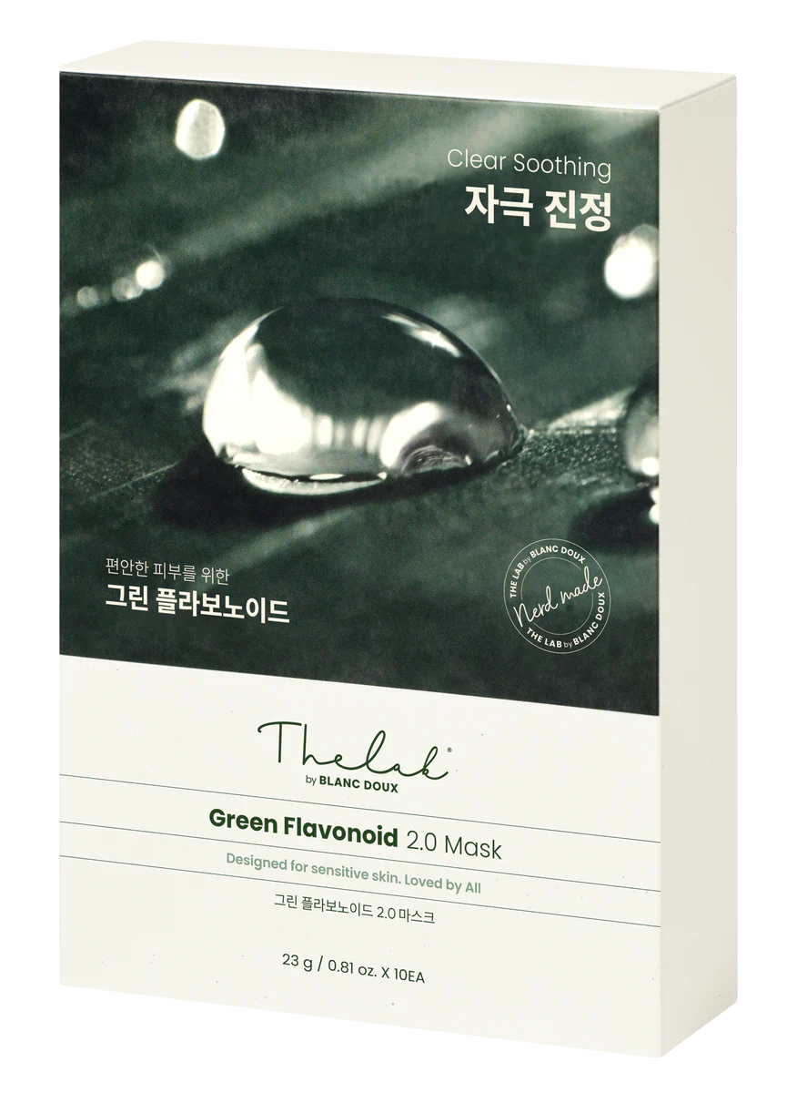 [THE LAB by BLANC DOUX] Green Flavonoid™ 2.0 Mask 10p - Image 9