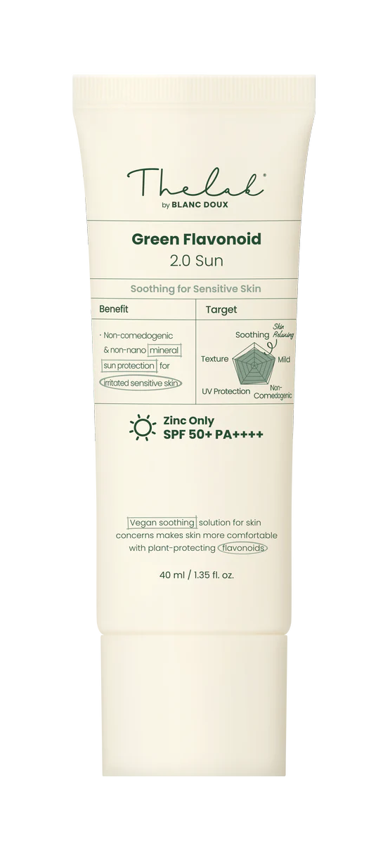 [THE LAB By BLANC DOUX] Green Flavonoid™ 2.0 Sun 40ml - Image 6