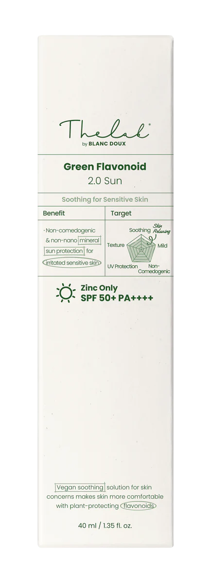 [THE LAB By BLANC DOUX] Green Flavonoid™ 2.0 Sun 40ml - Image 7