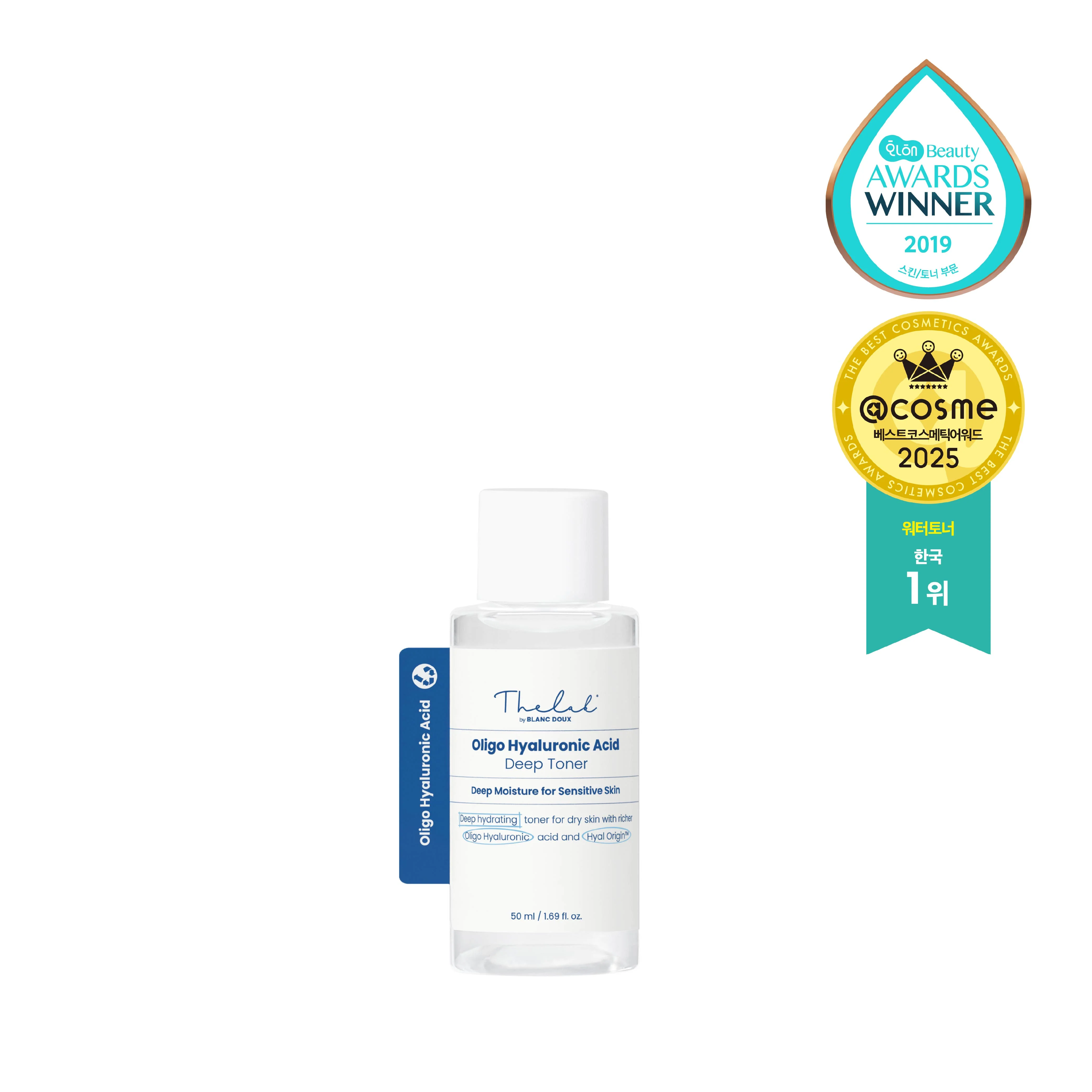 [THE LAB by BLANC DOUX] Oligo Hyaluronic Acid Deep Toner - 4 Sizes - Image 9