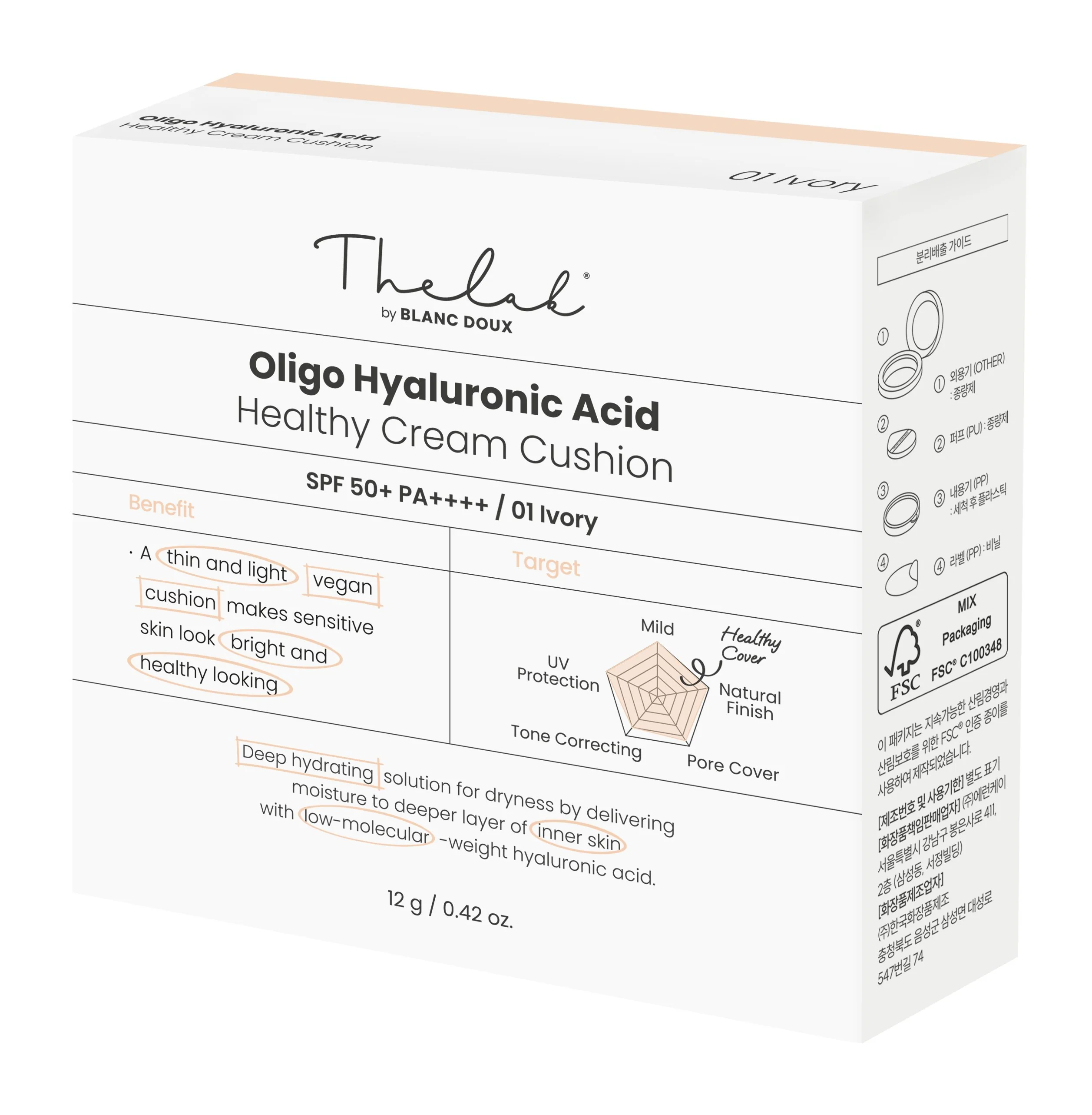 [THE LAB by BLANC DOUX] Oligo Hyaluronic Acid Healthy Cream Cushion #1 IVORY - 2 Option - Image 10