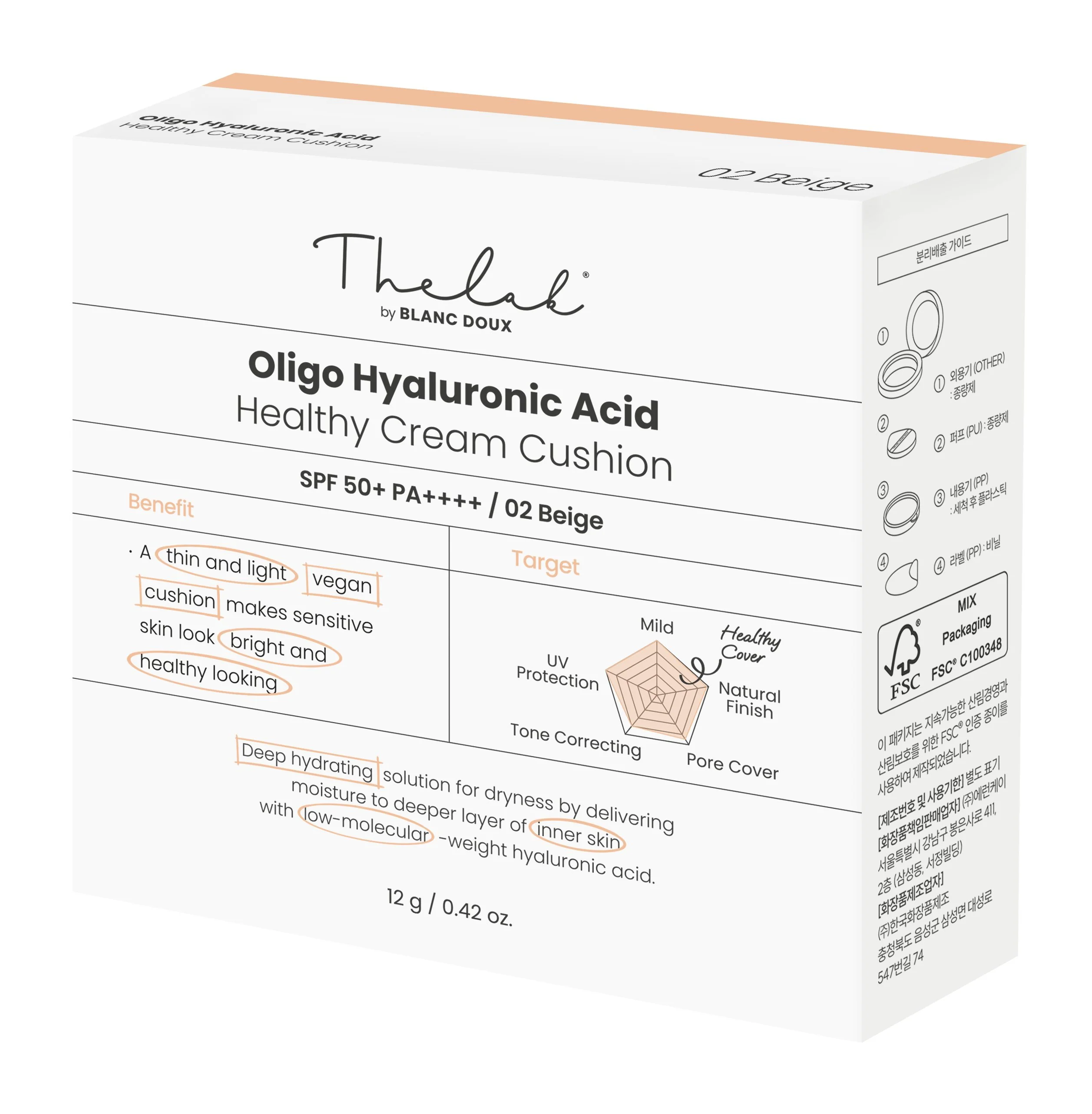 [THE LAB by BLANC DOUX] Oligo Hyaluronic Acid Healthy Cream Cushion #2 BEIGE - 2 Option - Image 8