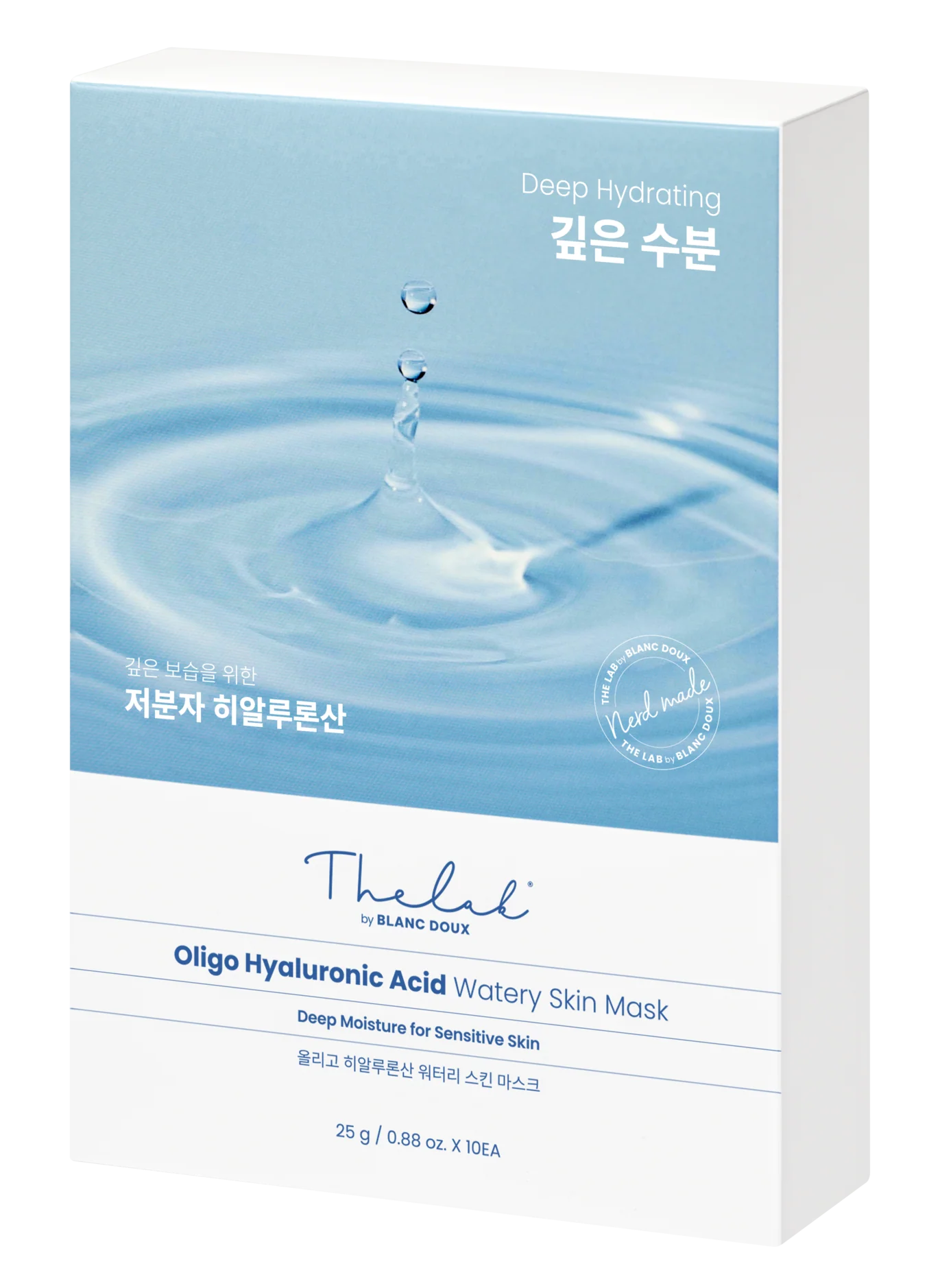 [THE LAB by BLANC DOUX] Oligo Hyaluronic Acid Watery Skin Mask 10p - Image 8