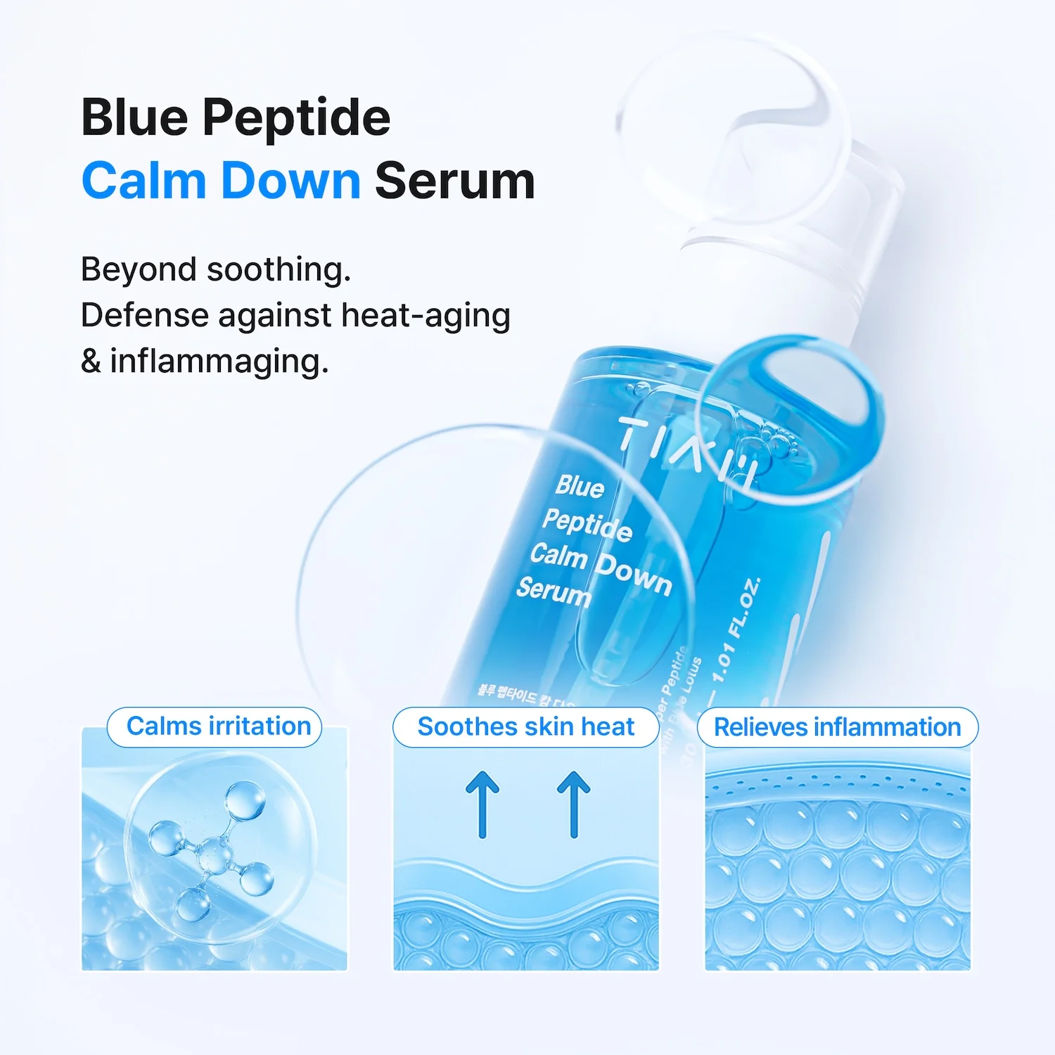 [TIAM] Suero calmante con péptidos azules 30 ml - Image 4