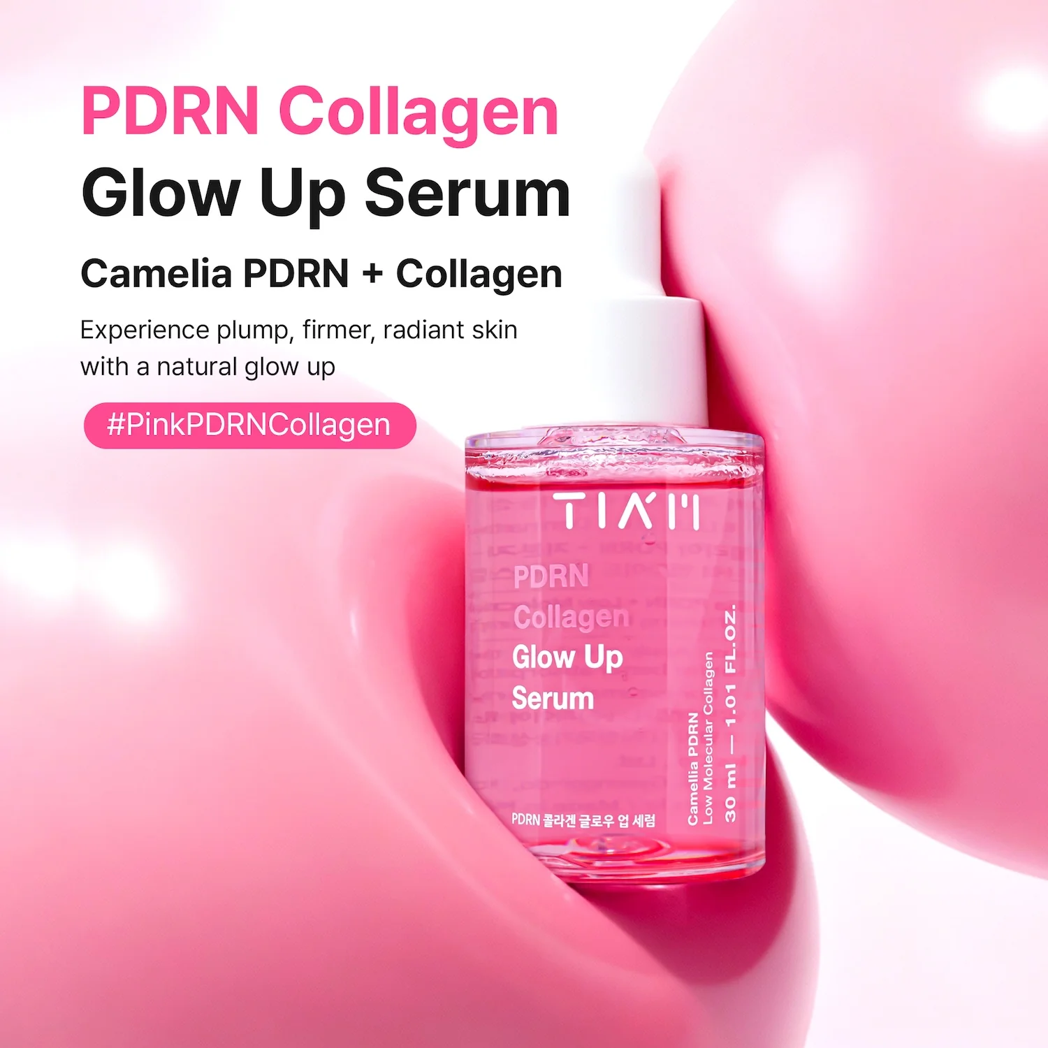 [TIAM] Suero iluminador de colágeno PDRN 30 ml - Image 2