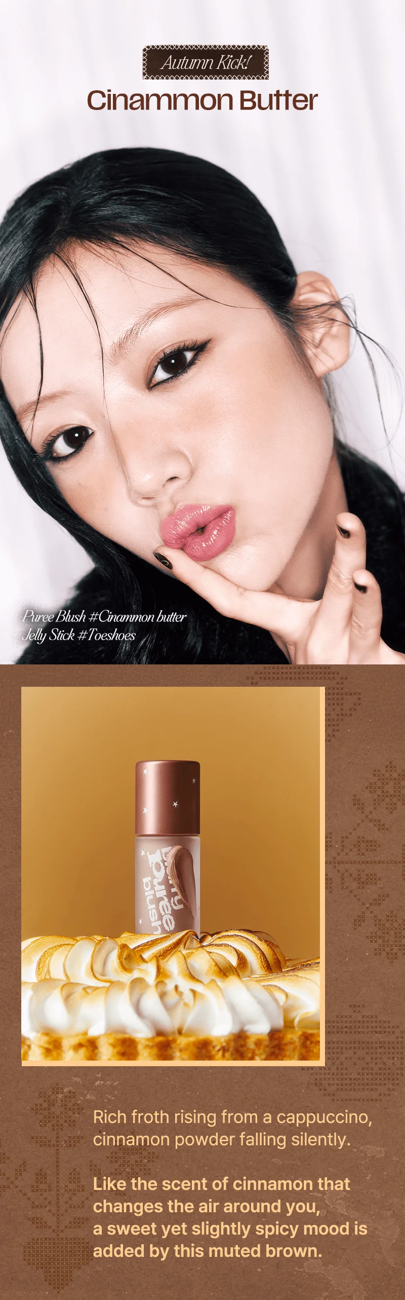 [Tiptoe] Blurry Puree Blush 5g - 16 colores - Image 9