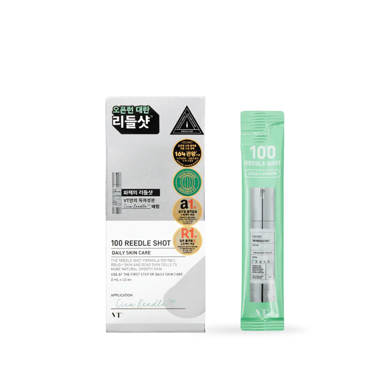 [VT Cosmetics] 100 Reedle shot 10ea - Image 2