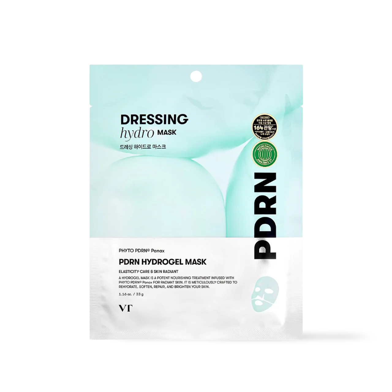 [VT Cosmetics] PDRN Hydrogel Mask - 2type - Image 2