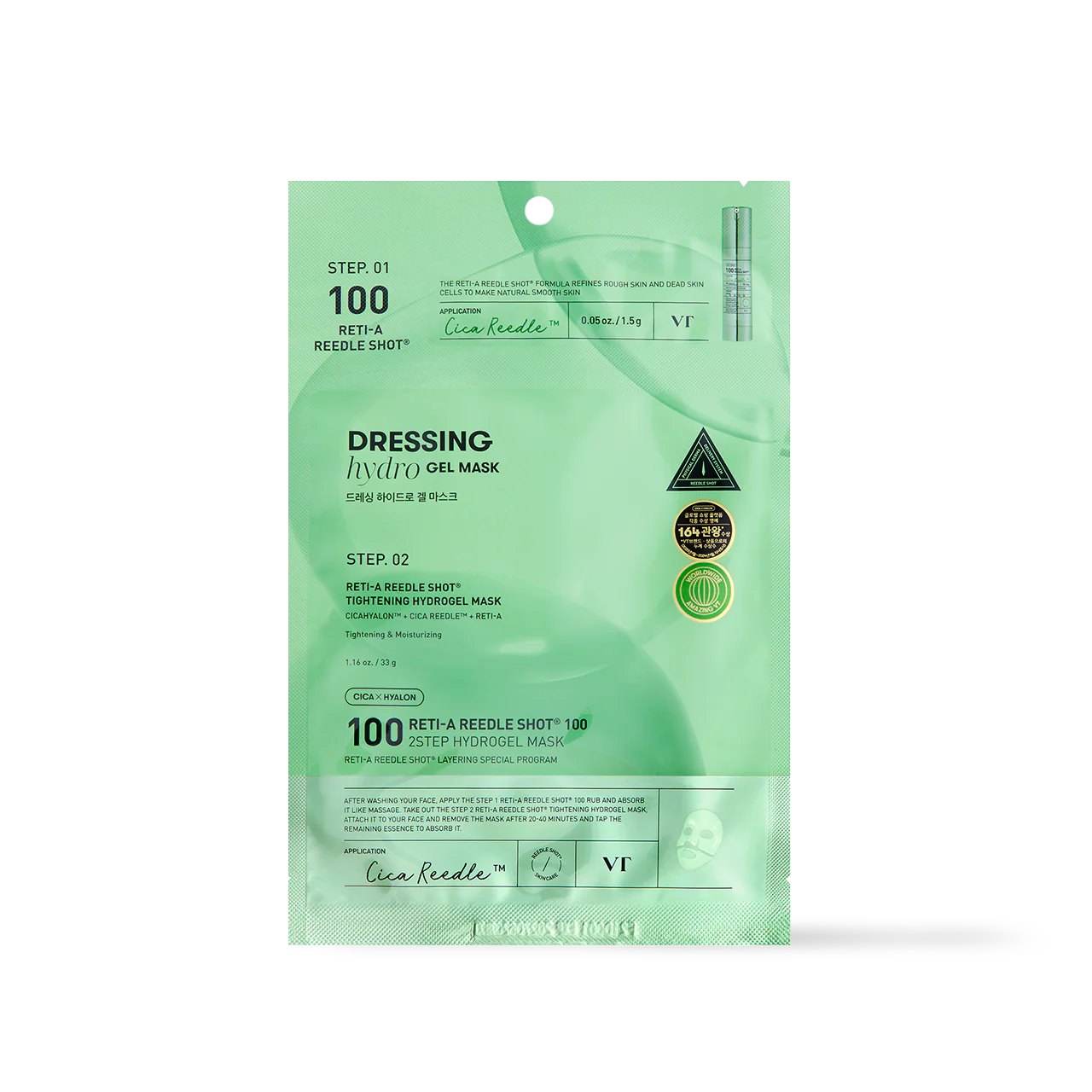 [VT Cosmetics] RETI-A Reedle Shot 100 2STEP Hydrogel Mask - 2type - Image 2