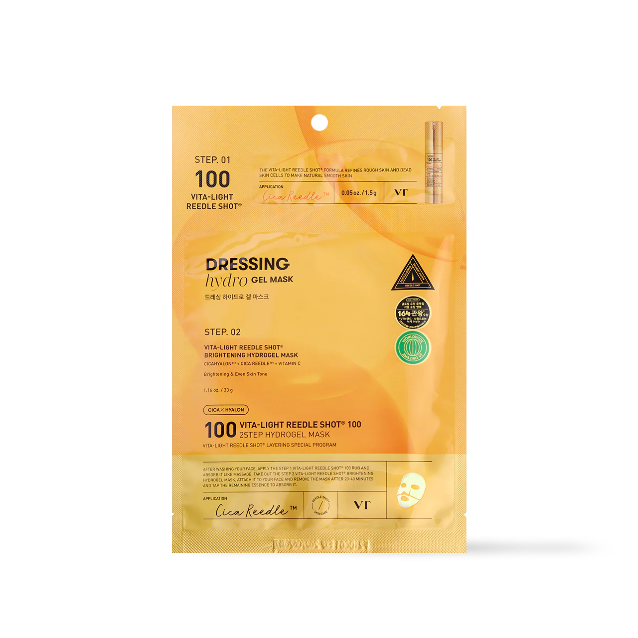 [VT Cosmetics] VITA-LIGHT Reedle Shot 100 2STEP Hydrogel Mask - 2type - Image 2