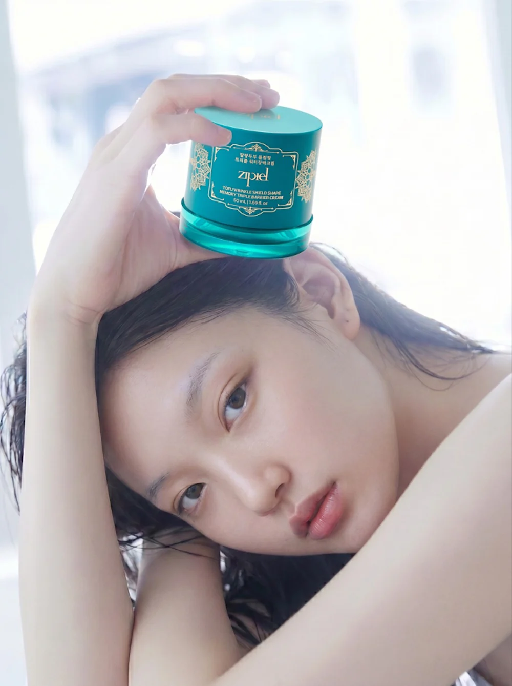 [zipiel] Tofu Wrinkle Shield Shape Memory Triple Barrier Cream 50ml - Image 3